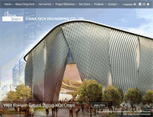 Tablet Screenshot of china-tech.com